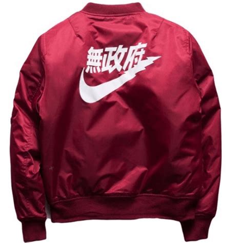 fake japanese nike bomber jackets|nike air tokyo bomber jacket.